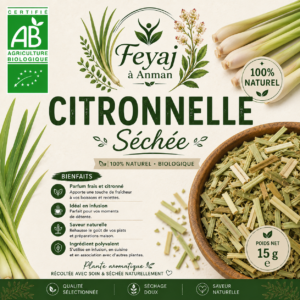 Feuilles et bulbes de citronnelle bio Ti Kann’ Vrac