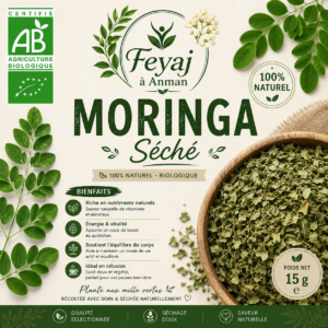 Feuilles et Fleurs de Moringa Bio Séchées - Infusion Bien-être Vrac